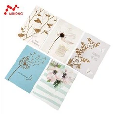 Unique Holiday Cards